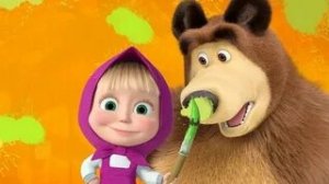 МАША И МЕДВЕДЬ