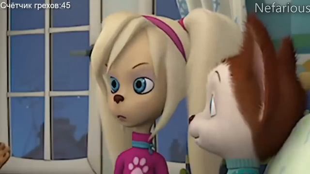 Ляпы в барбоскинах (перезалив) Шакалиус смотреть онлайн