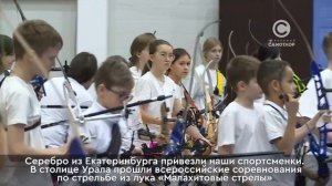 Цунами спортивных побед устроили вартовчане