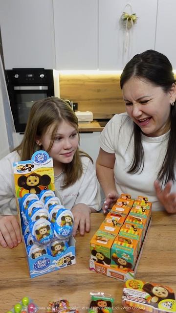 Целая гора вкусняшек с Чебурашкой! смотреть онлайн