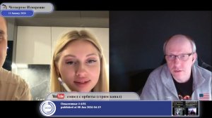 Разве Россия еще что-то может?