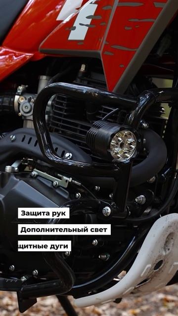 ATAKI CROSSER! СТАЛЬНОЙ КОНЬ НЕ ПО КОНСКИМ ЦЕНАМ / Роллинг Мото смотреть онлайн