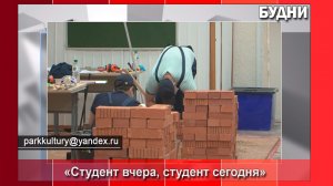 Белогорцев приглашают поучаствовать в фото-марафоне