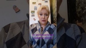 Казус исполнителя