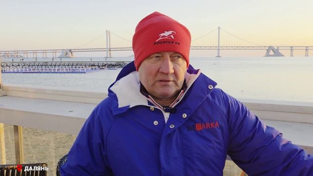 Приморцы победили на престижном международном фестивале по зимнему плаванию в Даляне. смотреть онлайн