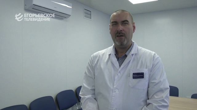 Заведующий первой поликлиникой рассказал о правилах безопасности в Крещение смотреть онлайн