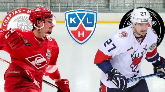 ХОККЕЙ КХЛ.  СПАРТАК - ТОРПЕДО НН.  ТЕКСТОВАЯ ОНЛАЙН ТРАНСЛЯЦИЯ. смотреть онлайн