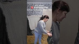 Пуховый платок,пуховая шаль,пуховый плед, свитер пуховый, шапка пуховая, штаны пуховые,жилет пуховый