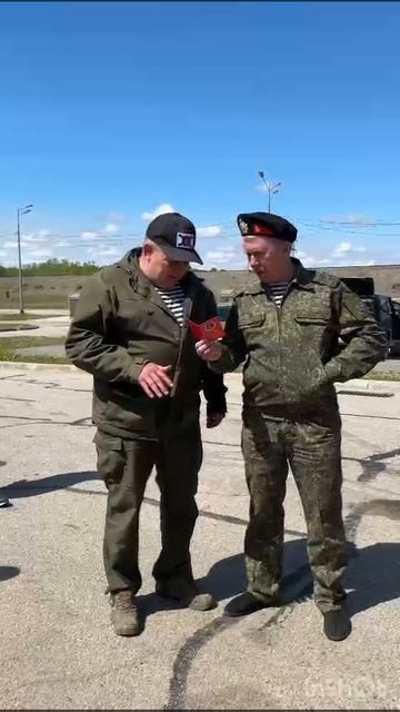 Автопробег "Сила в Единстве". Четвертый день. г. Циолковский. 28.05.2024 г.