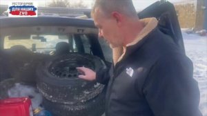 Батя встретился с Романом в Липецке.  От группы «Мы вместе» резина, канистра, бензин.