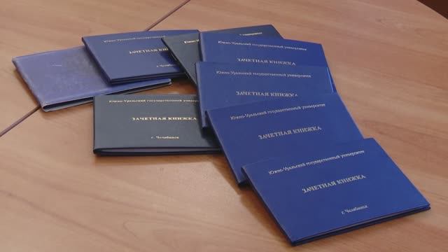 Приметы к успешной сдаче сессии смотреть онлайн