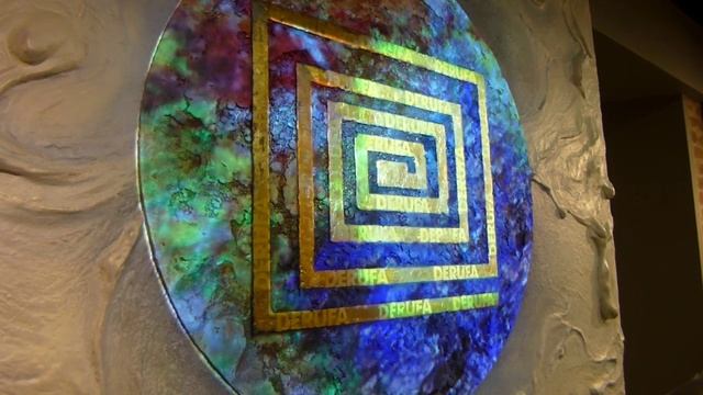 мультимедиадекор