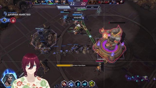 Heroes of the Storm - стрим ARAM - 007