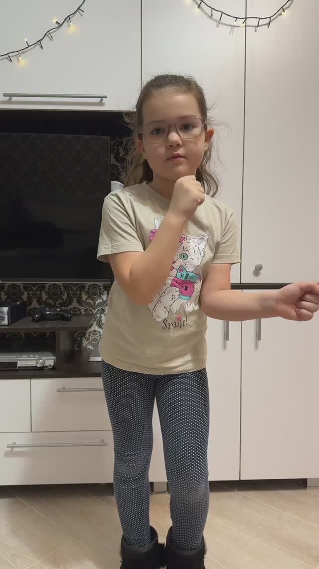 💃🏻✨ смотреть онлайн