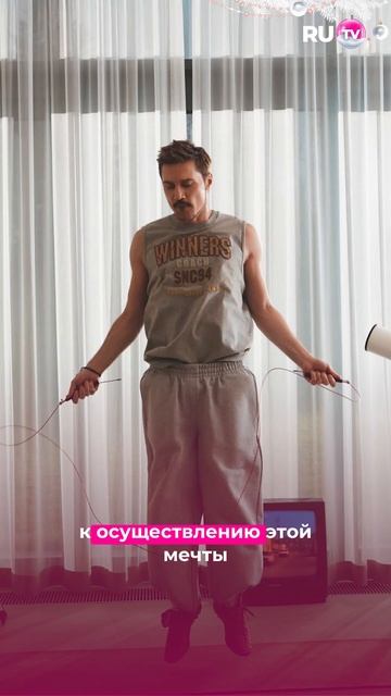 Дима Билан впервые показал свой новый дом #димабилан #дом #rutv #популярное #переезд смотреть онлайн