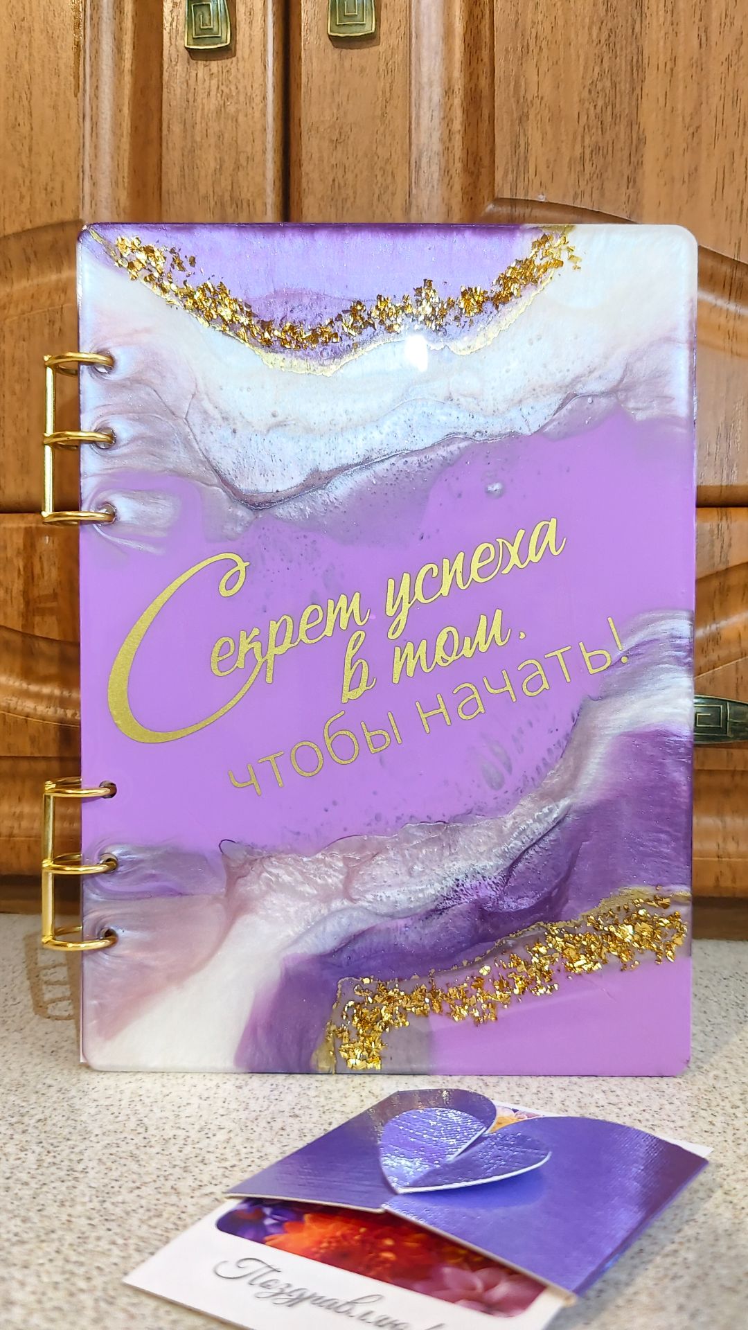 Блокнот из эпоксидной смолы смотреть онлайн