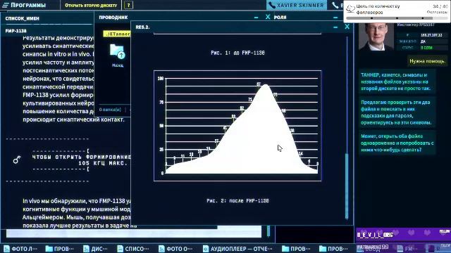 7 Days смотреть онлайн