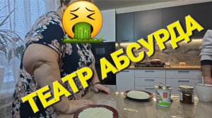 Аналитический обзор от 13 января 2026 года. Интервью с Абду.