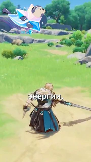 ВАРКА УЖЕ В Genshin Impact! #ItAllCanWait #genshinimpact #genshin смотреть онлайн