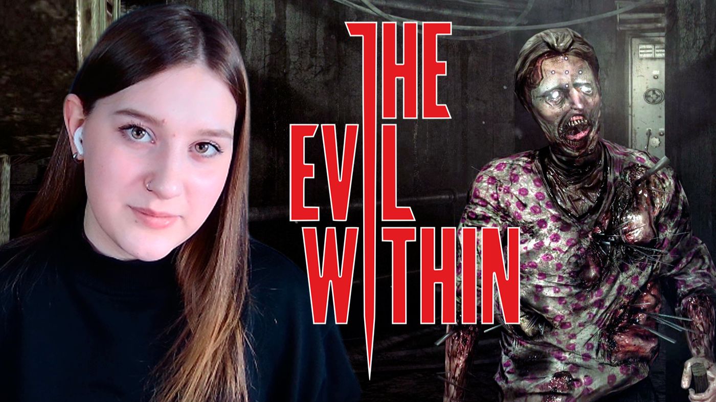 THE EVIL WITHIN: #15 УВЛЕКАТЕЛЬНЫЙ АТТРАКЦИОН смотреть онлайн
