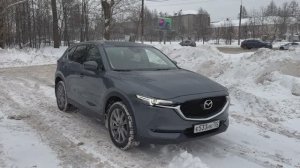 CX-5 2021 Фантом