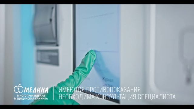 НОВОСТИ — выпуск от 14.01.2026 смотреть онлайн