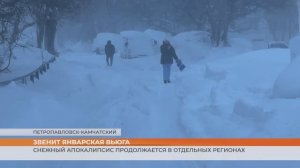 Снежный апокалипсис продолжается в отдельных регионах