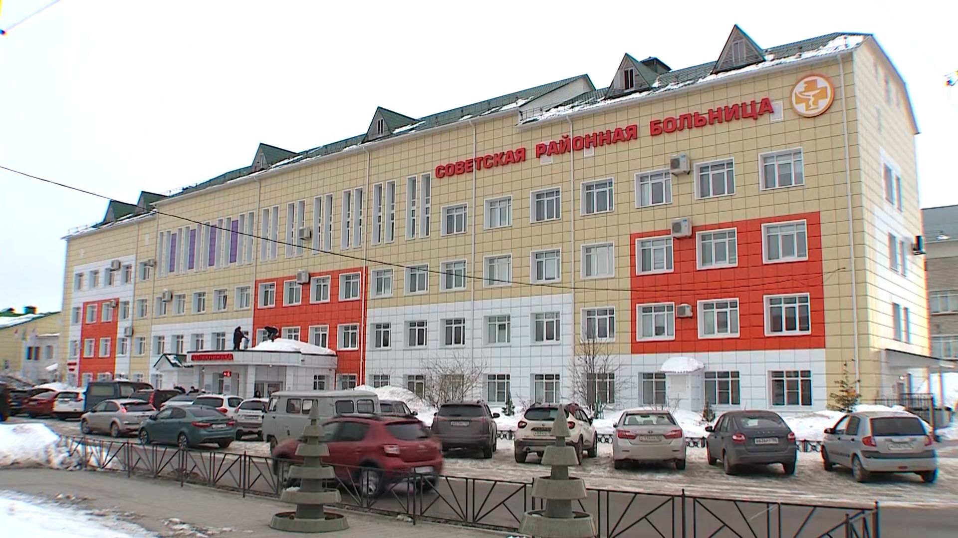 Без гриппа и простуды! ТК «Первый Советский» смотреть онлайн