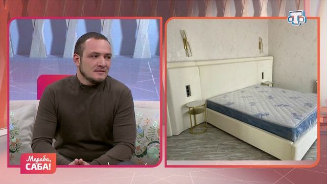 Гости «Мераба, Саба!». Ридван Сеттаров. Выпуск от 14.01.2026 смотреть онлайн