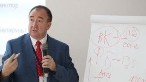 Игорь Панарин о ситуации в мире 14 января 2026