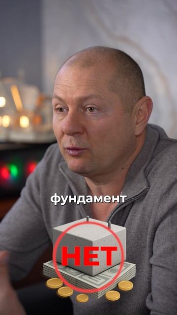 ЭТА кровля экономит тебе деньги на всём доме! #стройка #бизнес #частныйдом #строительство смотреть онлайн