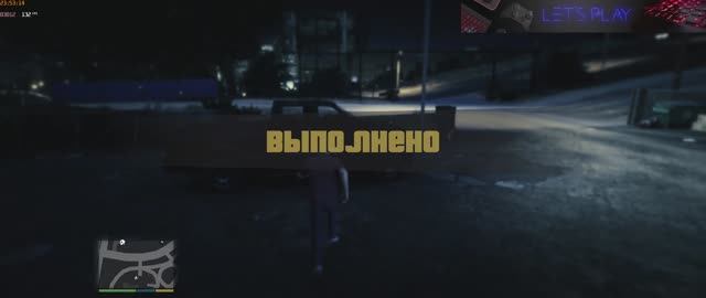 GTA V Эвакуатор смотреть онлайн