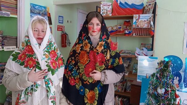 Обряд Коляда на Старый Новый год