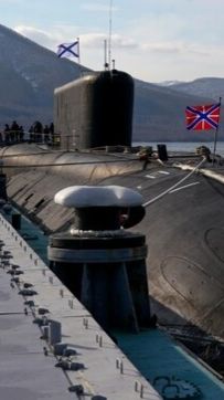 БС-329 «Белгород» смотреть онлайн