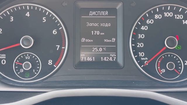 Volkswagen Caddy TGI. Заводской газ-метан. Псков. смотреть онлайн