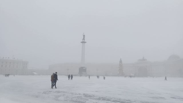 Санкт — Петербург. Дворцовая площадь. Январь 2024 года.