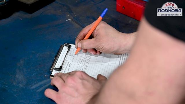 ХРАНЕНИЕ КОЛЕС_1_2025 смотреть онлайн