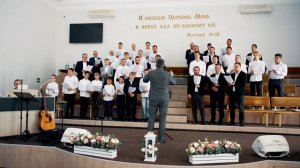 Хор - "Эммануил" | Христианские песни (Гости с Майкопа)