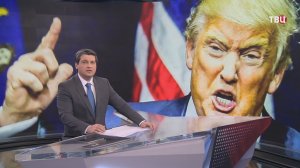 Украина, Иран, Гренландия: администрация США пытается играть сразу на нескольких фронтах