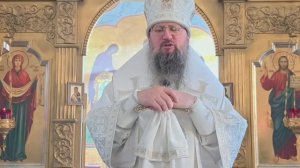 Слово митрополита Павла в день праздника Обрезания Господня