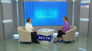 "Вести-Интервью". Гость программы - Маргарита Ушакова