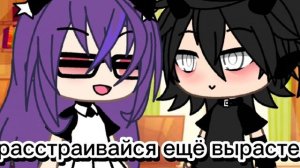 мальчики так быстро растут:-