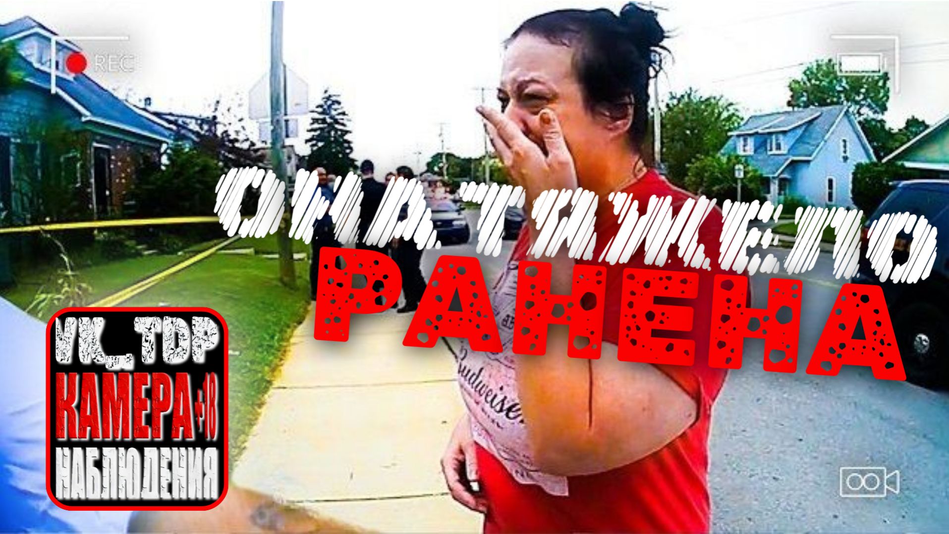 ⚡️Демоническая тайна брата: правда, которая повергла в ужас смотреть онлайн