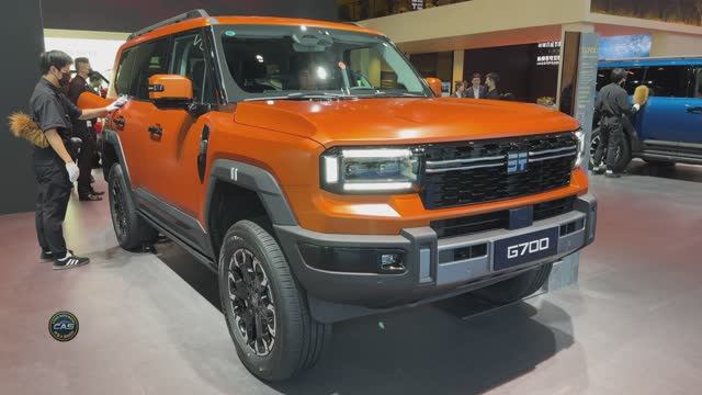 Jetour G700 2025 года смотреть онлайн