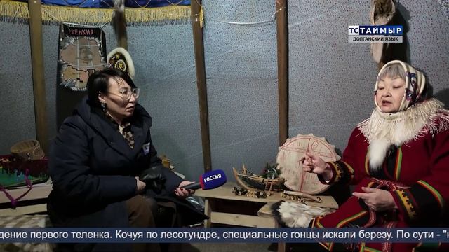 НОВОСТИ ТСТ (долганский язык), 14.01.2026 смотреть онлайн