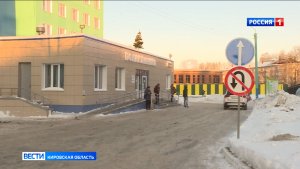 Кировские травматологи подвели итоги работы в праздники: помощь получили 2413 человек