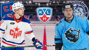 ХОККЕЙ КХЛ.  СКА - ДИНАМО МИН.  ТЕКСТОВАЯ ОНЛАЙН ТРАНСЛЯЦИЯ.