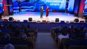 В Барнауле наградили лучших представителей алтайских СМИ