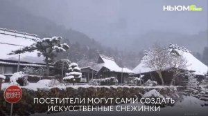 Интересные факты о снеге