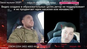 Маленький сионист внутри😱Чат рулетка💥